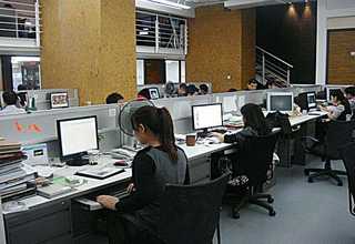 无锡废水环保标准