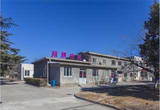 节地商用电磁灶多少钱一台