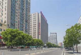 注塑行业制造执行系统试用