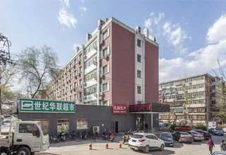 汕头私家绿化景观养护