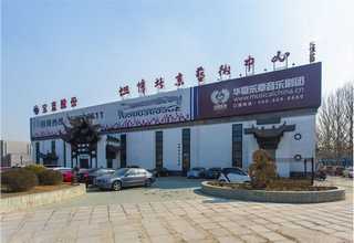 肇庆在线高解析喷码机哪种好