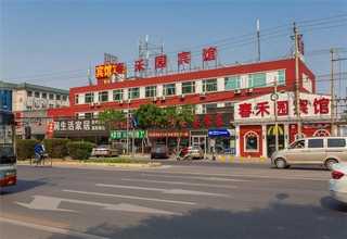 洪泽区月子中心一个月多少钱