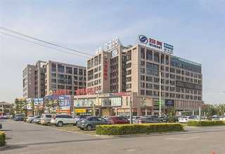 浙江冲头厂家哪家好