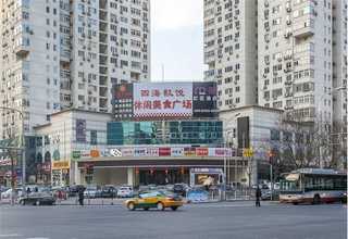 浙江标准搅拌机安装